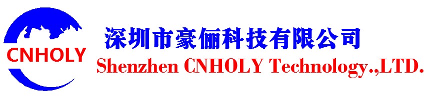 Shenzhen Haoli Technology Co., Ltd